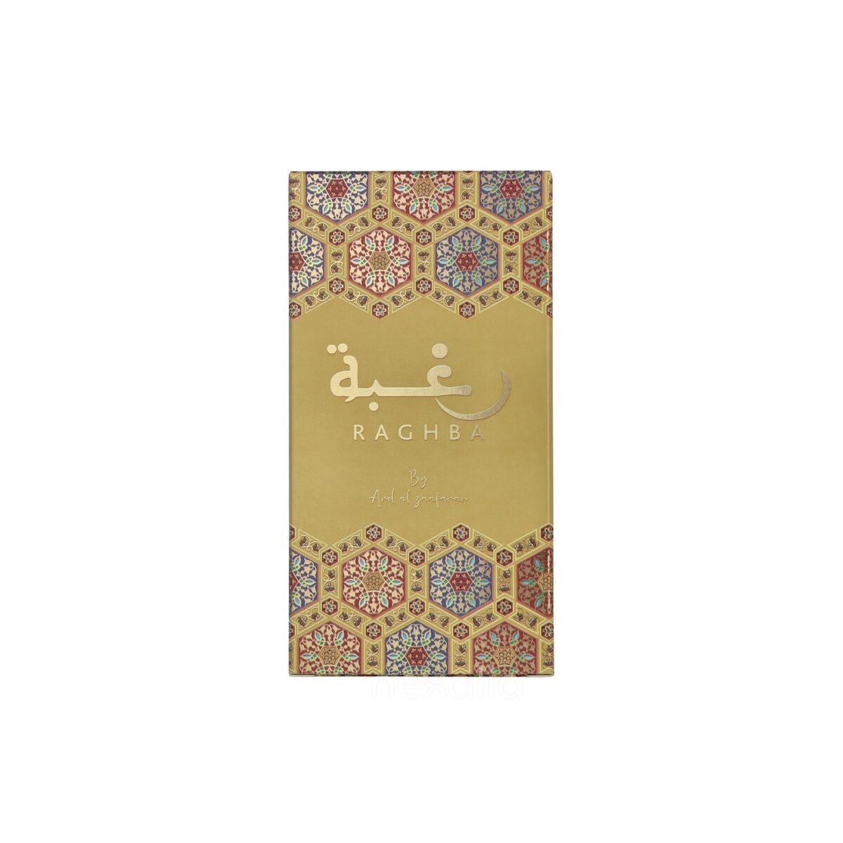 Ard Al Zaafaran Raghba Edp Spray 50 ml