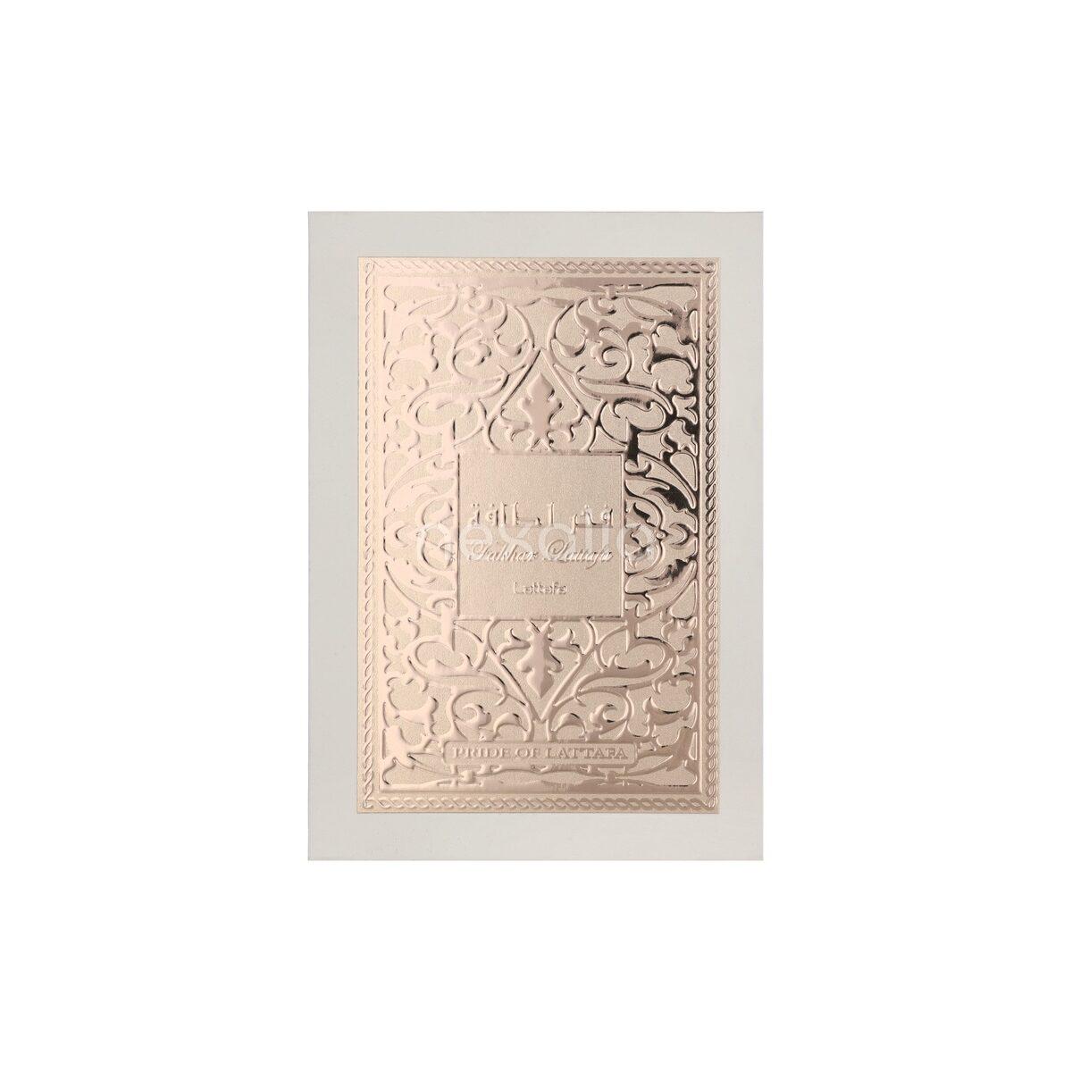 Lattafa Fakhar Women Edp Spray 100 ml
