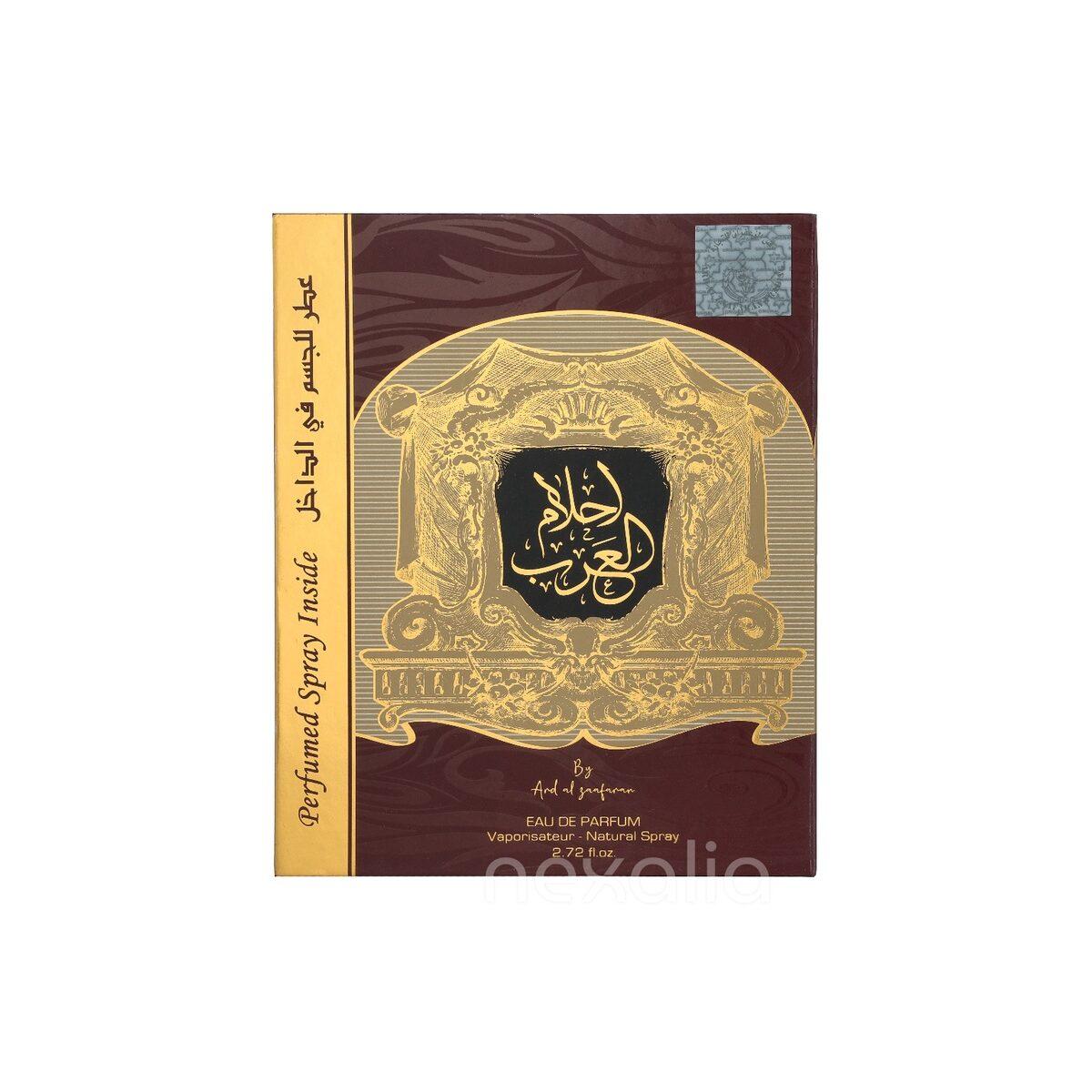 Ard Al Zaafaran Ahlam Al Arab Giftset Edp Spray 80ml/Deo Spray 50ml 130 ml