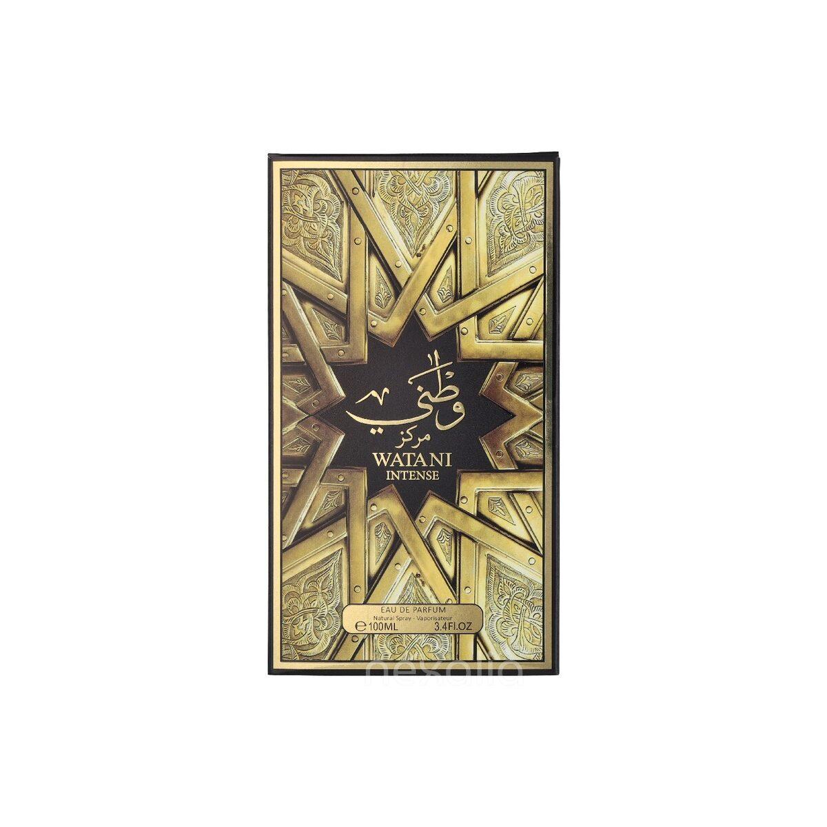 Al Wataniah Watani Intense Gold Edp Spray 100 ml